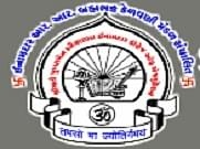 Smt PK Inamdar College of Education